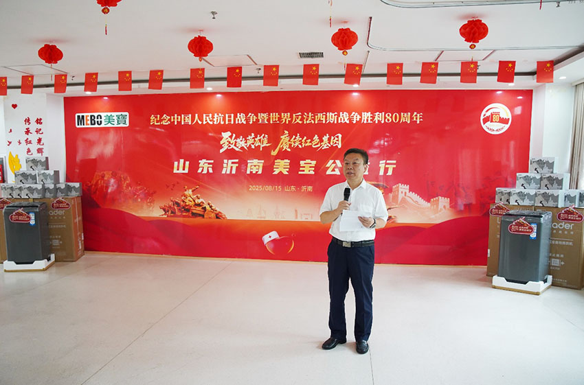 首页- 平博pinnacle888公司官网