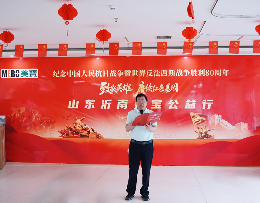 首页- 平博pinnacle888公司官网