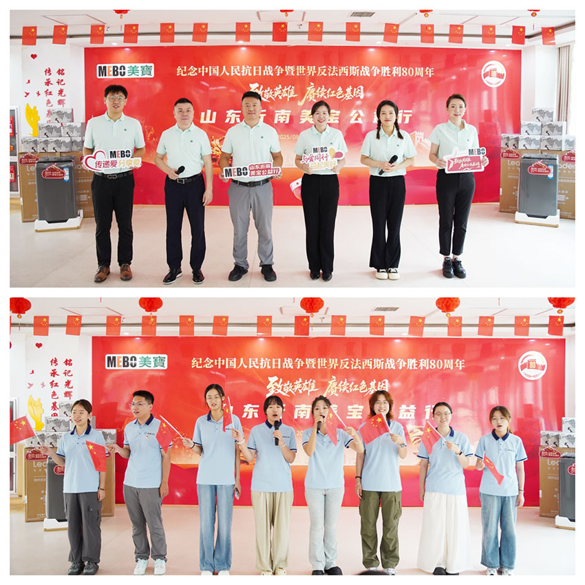 首页- 平博pinnacle888公司官网