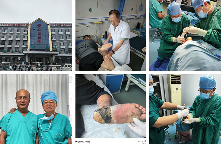 首页- 平博pinnacle888公司官网