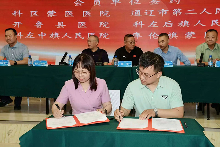 首页- 平博pinnacle888公司官网