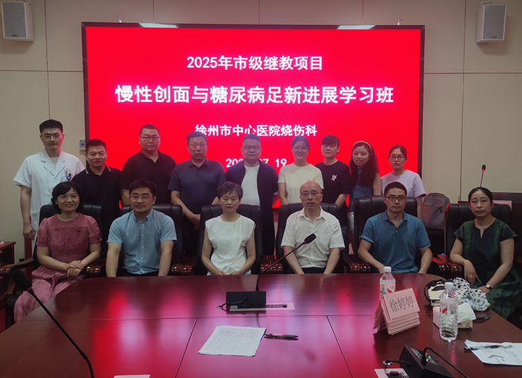 首页- 平博pinnacle888公司官网