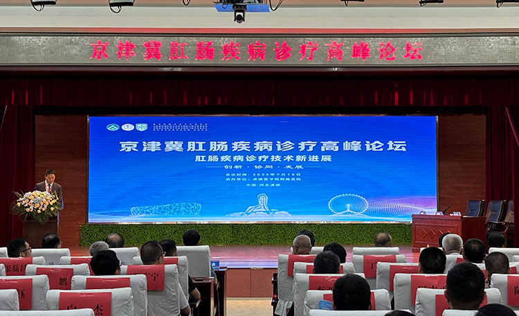 首页- 平博pinnacle888公司官网