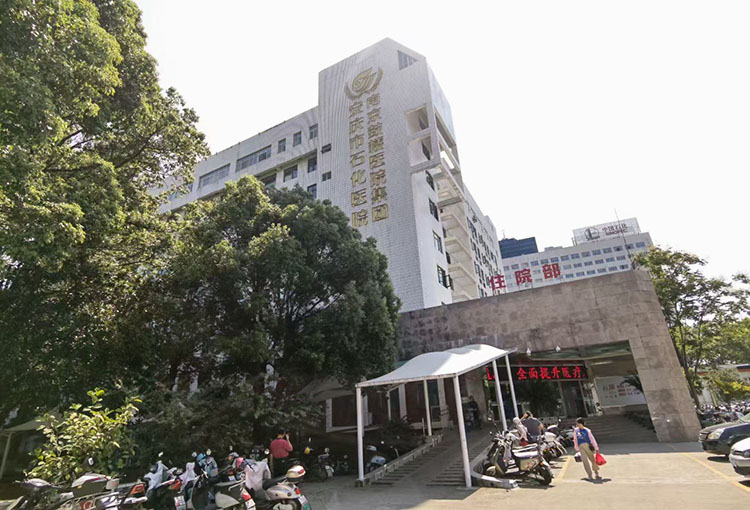 首页- 平博pinnacle888公司官网