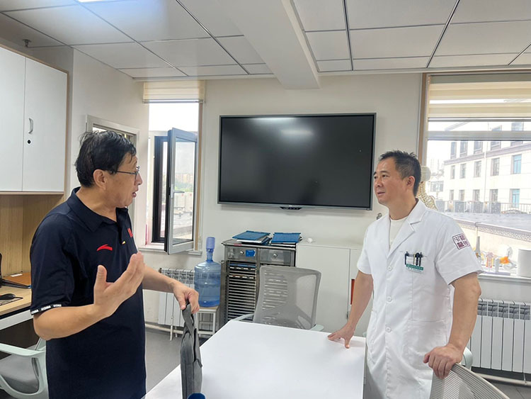 首页- 平博pinnacle888公司官网