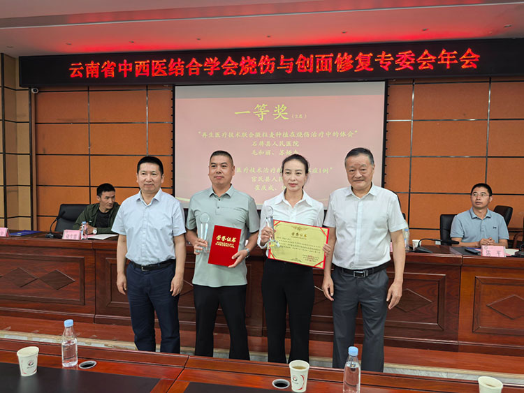 首页- 平博pinnacle888公司官网