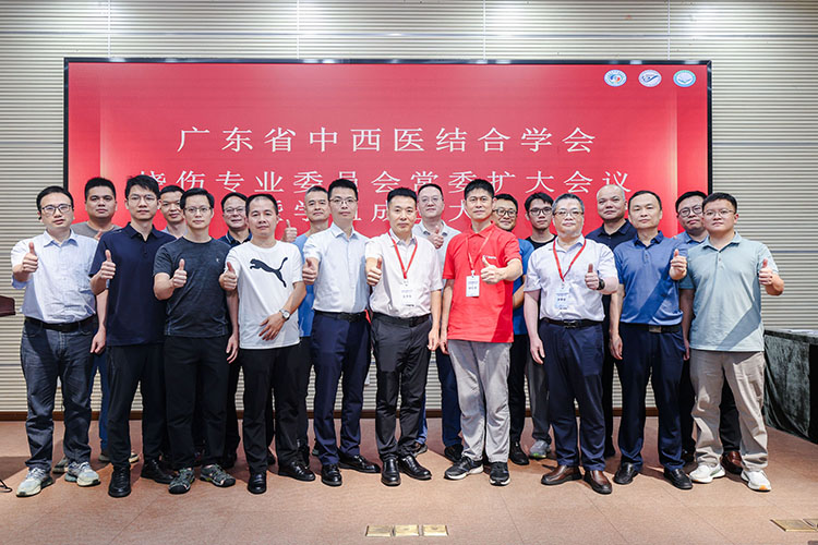 首页- 平博pinnacle888公司官网