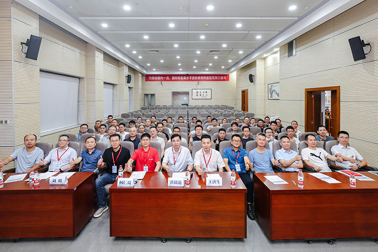 首页- 平博pinnacle888公司官网