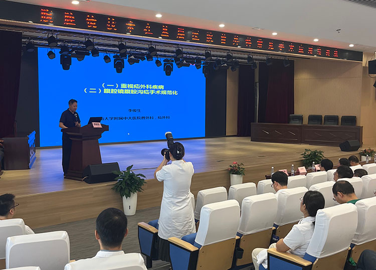 首页- 平博pinnacle888公司官网