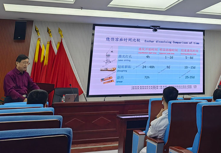 首页- 平博pinnacle888公司官网