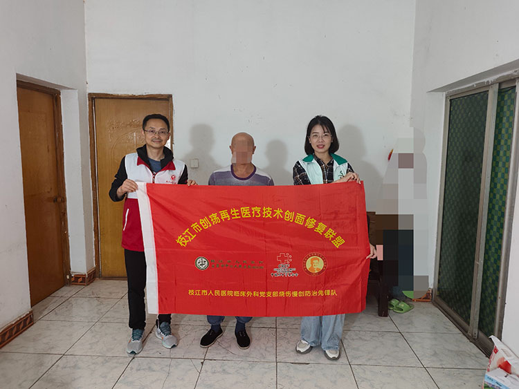 首页- 平博pinnacle888公司官网