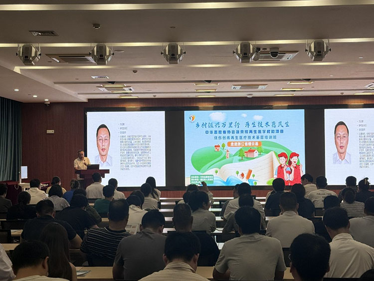 首页- 平博pinnacle888公司官网