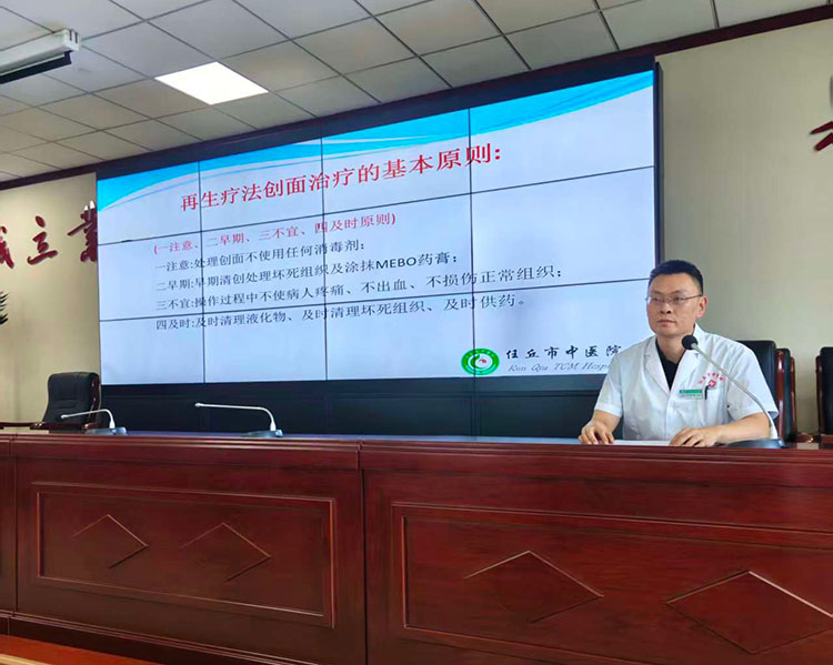 首页- 平博pinnacle888公司官网