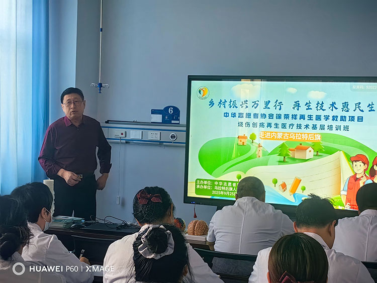 首页- 平博pinnacle888公司官网