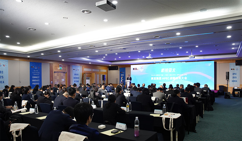 首页- 平博pinnacle888公司官网