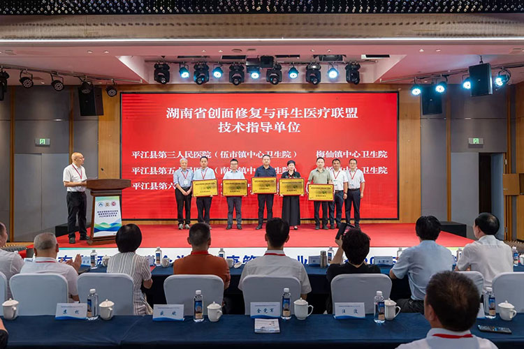 首页- 平博pinnacle888公司官网