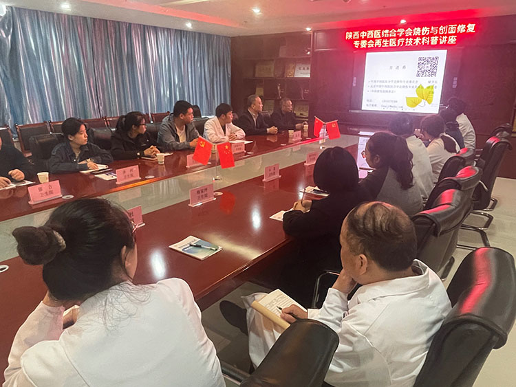 首页- 平博pinnacle888公司官网