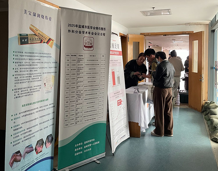 首页- 平博pinnacle888公司官网