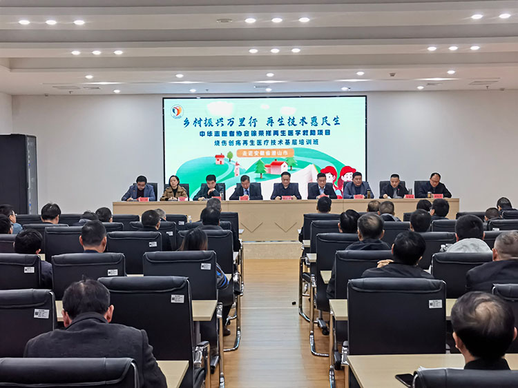 首页- 平博pinnacle888公司官网