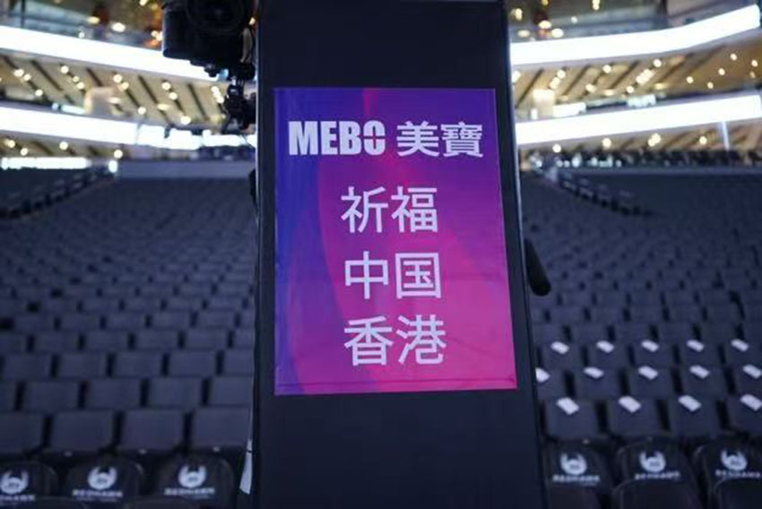 首页- 平博pinnacle888公司官网