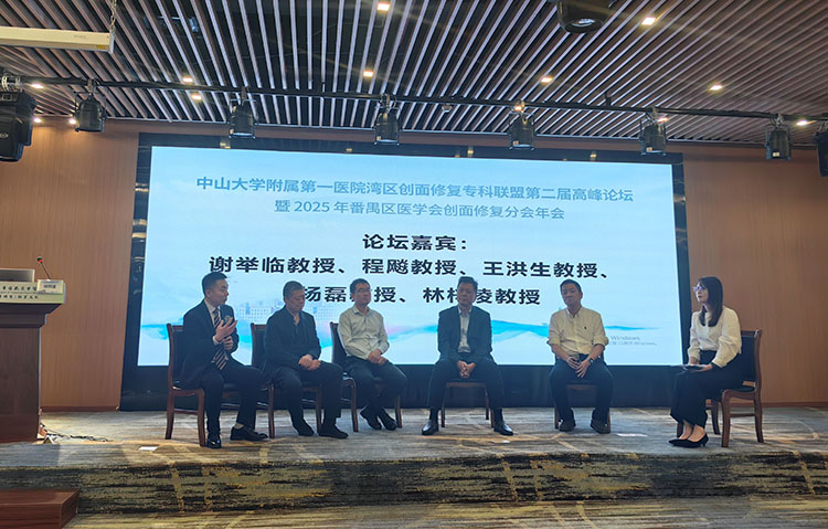 首页- 平博pinnacle888公司官网