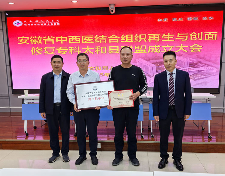 首页- 平博pinnacle888公司官网