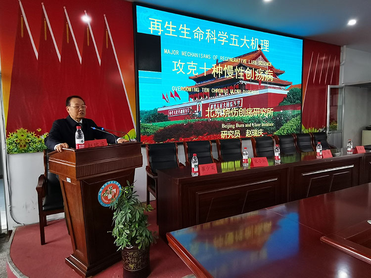 首页- 平博pinnacle888公司官网