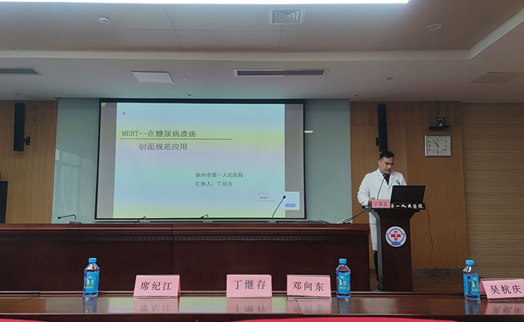 首页- 平博pinnacle888公司官网