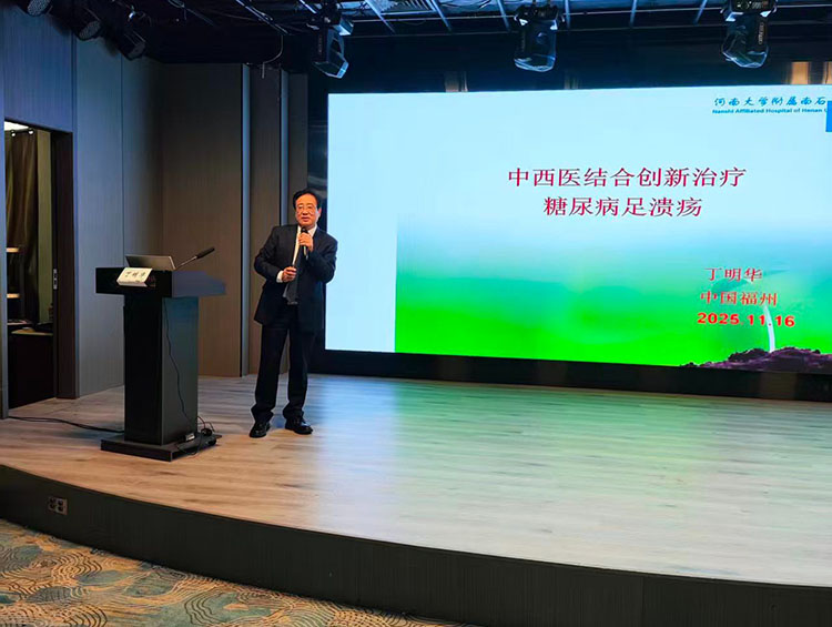 首页- 平博pinnacle888公司官网