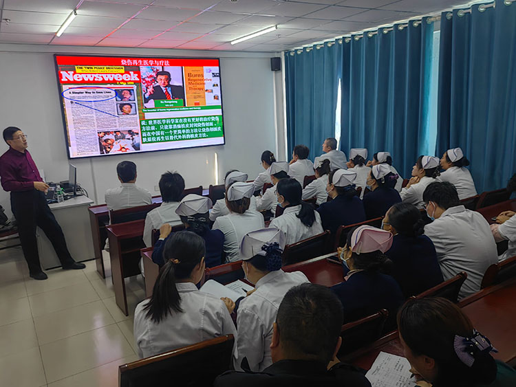 首页- 平博pinnacle888公司官网