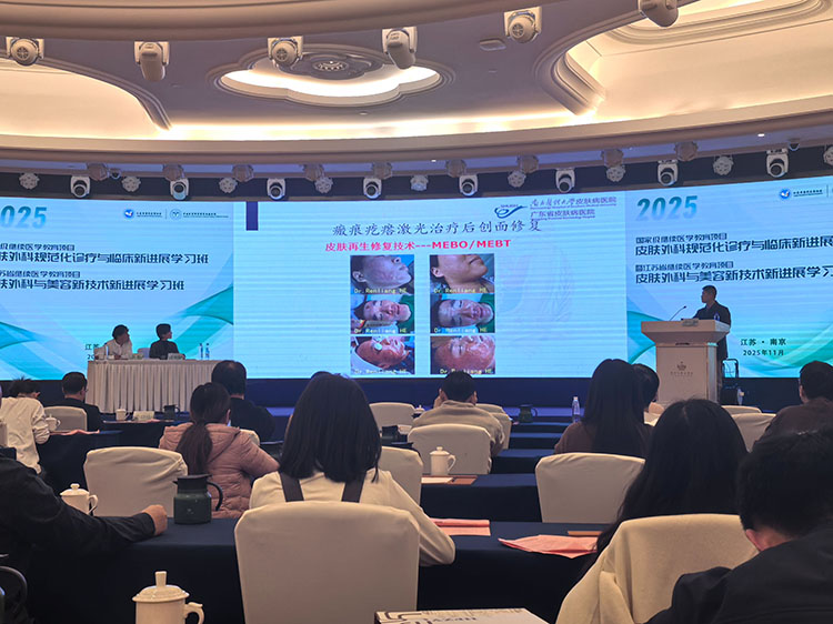 首页- 平博pinnacle888公司官网