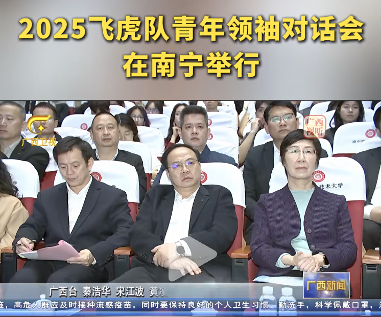 首页- 平博pinnacle888公司官网