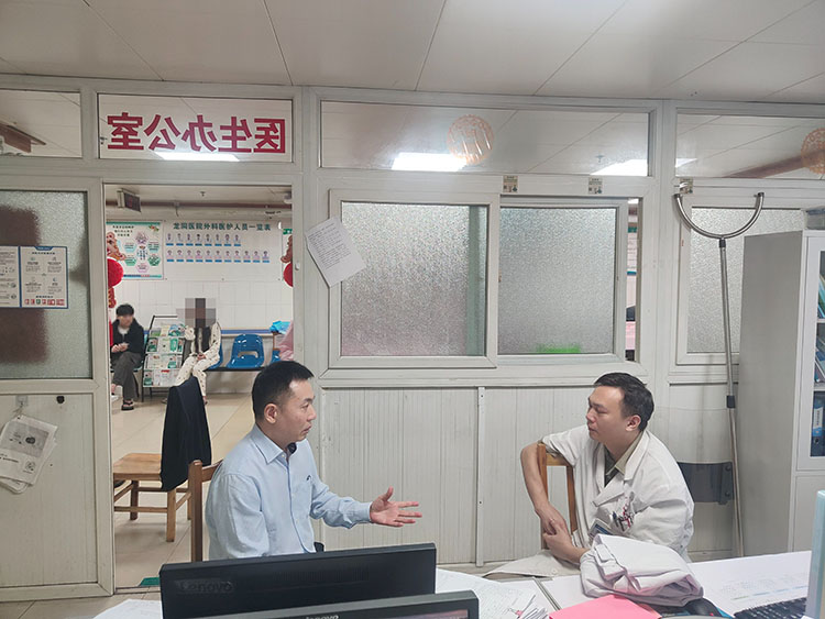 首页- 平博pinnacle888公司官网