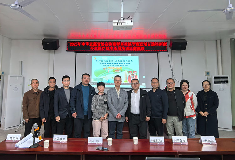 首页- 平博pinnacle888公司官网