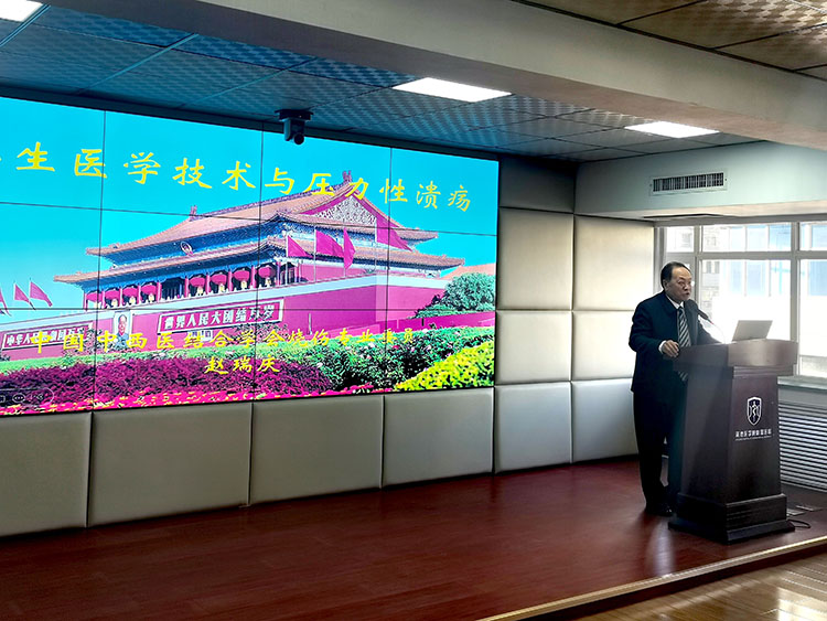 首页- 平博pinnacle888公司官网