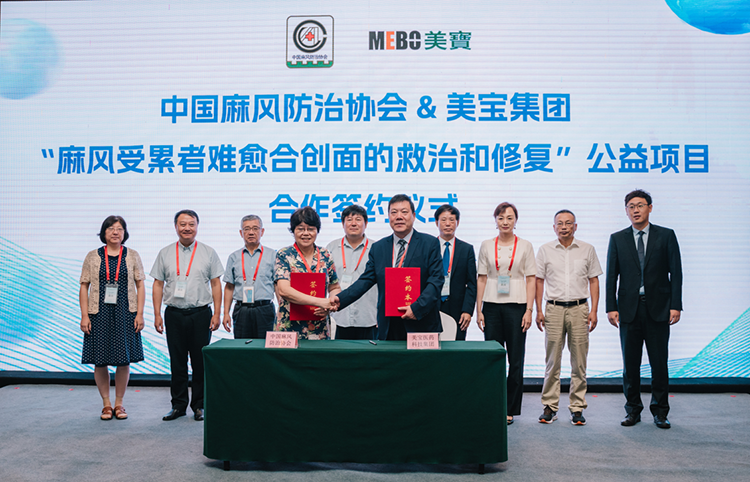 首页- 平博pinnacle888公司官网