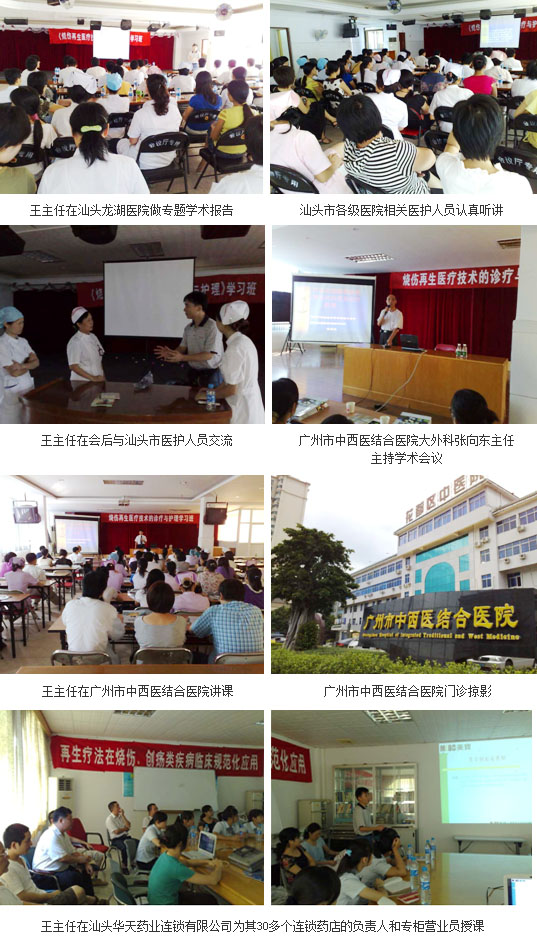 首页- 平博pinnacle888公司官网