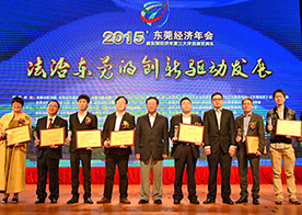 PG������ѧ���³����Ļ������ٻ�2014��ȶ�ݸʮ�󾭼�����