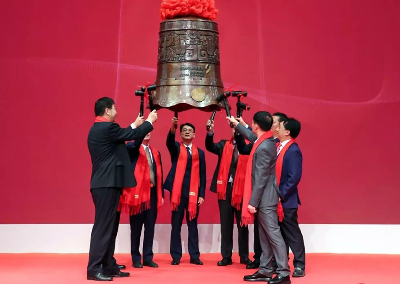 热烈祝贺PG电子A股成功上市就行 热烈祝贺PG电子A股成功上市就行