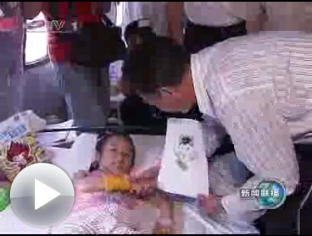 首页- 平博pinnacle888公司官网