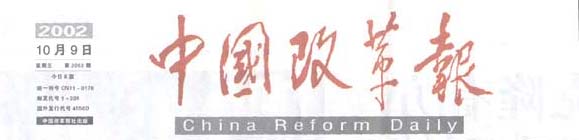 首页- 平博pinnacle888公司官网