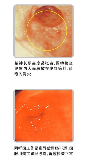 首页- 平博pinnacle888公司官网