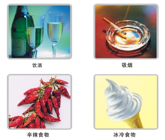 首页- 平博pinnacle888公司官网