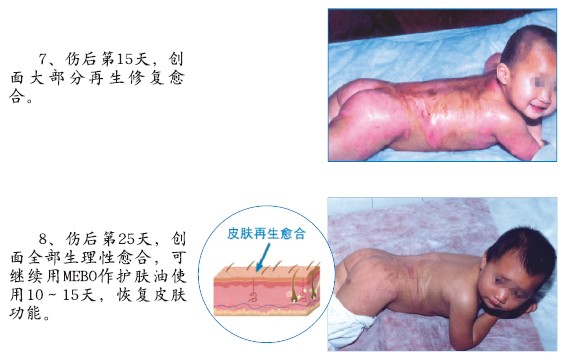 首页- 平博pinnacle888公司官网