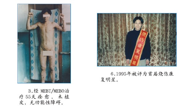 首页- 平博pinnacle888公司官网