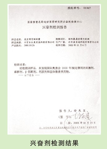 首页- 平博pinnacle888公司官网