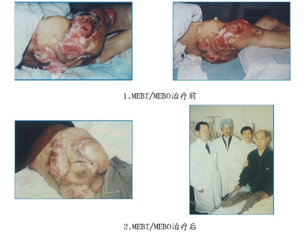 首页- 平博pinnacle888公司官网