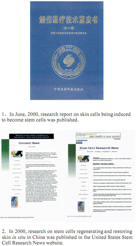 首页- 平博pinnacle888公司官网