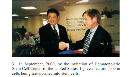 首页- 平博pinnacle888公司官网