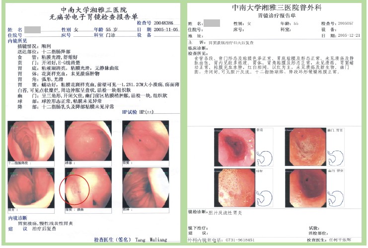 首页- 平博pinnacle888公司官网